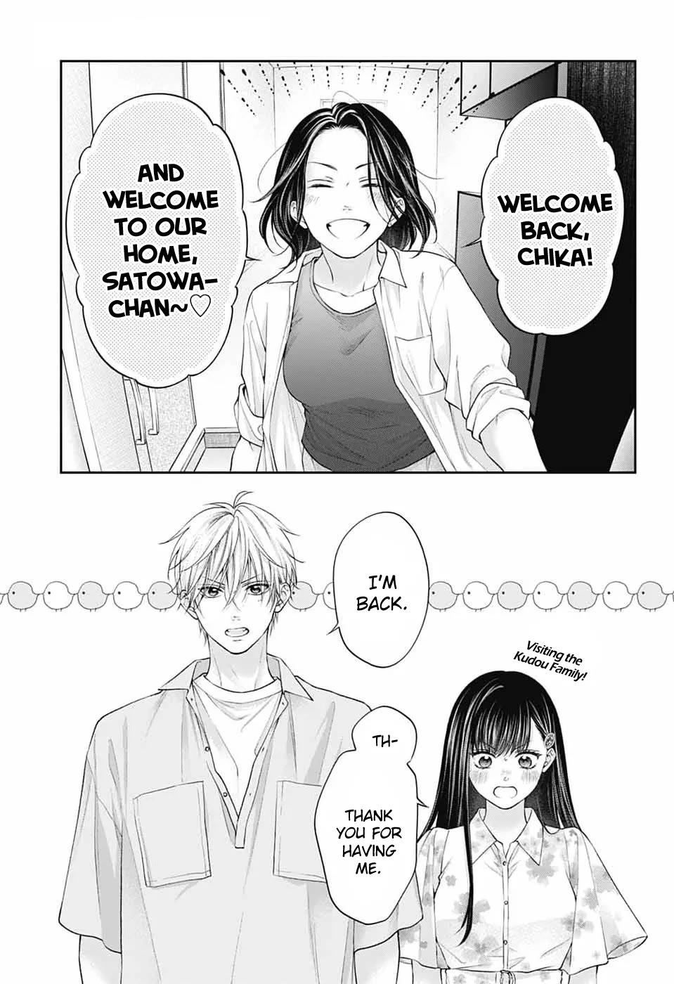 Kono Oto Tomare!, Chapter 149 image 02
